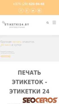 etiketki24.by mobil preview