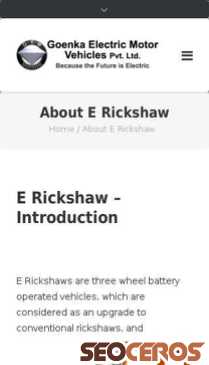 gemev.com/about-e-rickshaw mobil preview