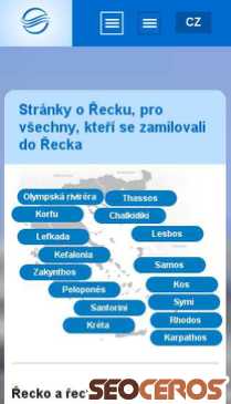 kalimera-recko.cz mobil náhled obrázku