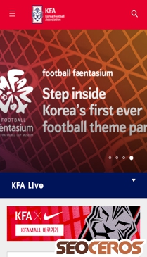 kfa.or.kr mobil preview