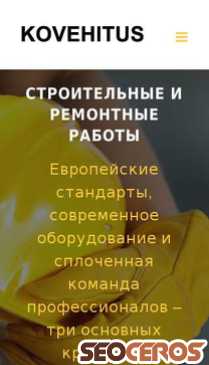 kovehitus.ee/ru mobil obraz podglądowy