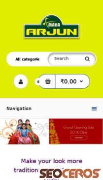 mahaarjun.com mobil förhandsvisning