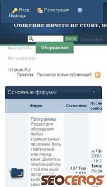 nforum.ru mobil előnézeti kép