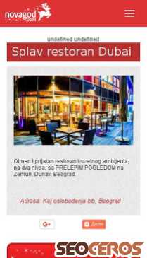 novagod.com/partneri/splavovi/splav-restoran-dubai.html mobil Vorschau