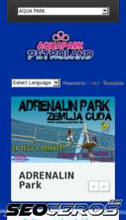 petroland.rs mobil előnézeti kép