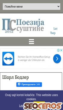 poezijasustine.rs/2017/08/sarl-bodler.html mobil náhled obrázku