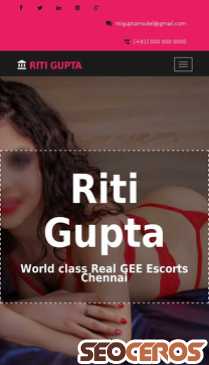 riti-gupta.com mobil prikaz slike