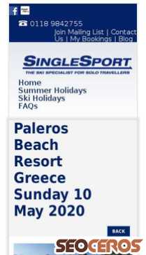 singlesport.com/summer-holidays/paleros-beach-resort-greece-sunday-10-may-2020 mobil obraz podglądowy