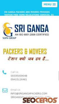 srigangapackers.com mobil preview