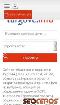 targove.info mobil előnézeti kép