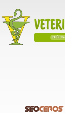 veterinarskaapoteka.rs mobil preview