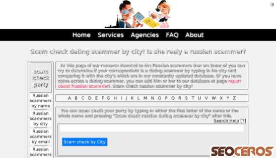 afula.info/russian-scammers-by-city.htm desktop prikaz slike