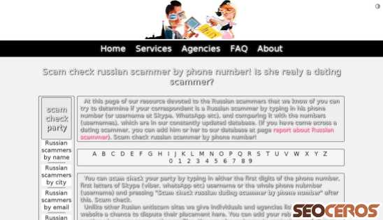 afula.info/russian-scammers-by-phone-number.htm desktop náhled obrázku