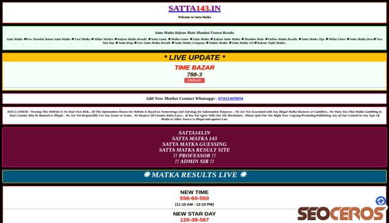 app.satta143.in desktop obraz podglądowy