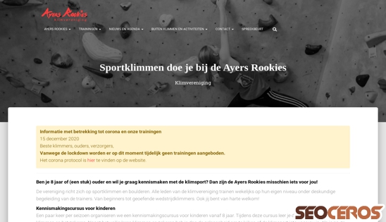 ayersrookies.nl desktop náhled obrázku