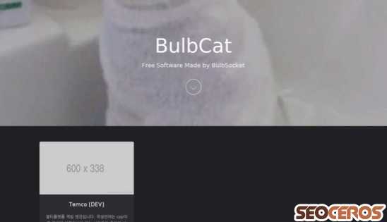 bulbcat.com desktop previzualizare