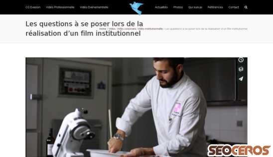 cgevasion.fr/questions-a-se-poser-lors-de-realisation-dun-film-institutionnel desktop 미리보기