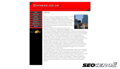 chinese.co.uk desktop Vista previa