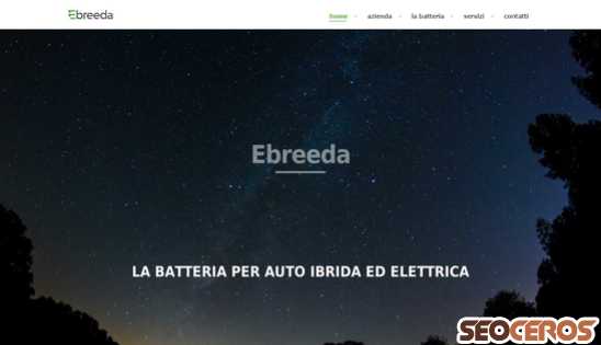 ebreeda.com desktop preview