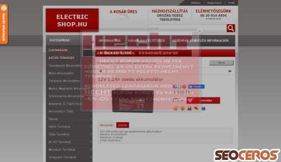 electricshop.hu/spd/611452/12V-12Ah-zseles-akkumulator desktop prikaz slike