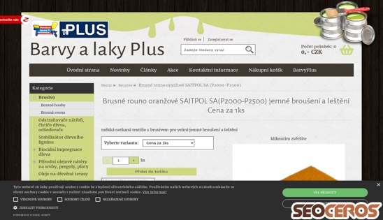 eshop.barvyplus.cz/brusne-rouno-oranzove-saitpol-sa-p2000-p2500-jemne-brouseni-a-lesteni desktop náhled obrázku