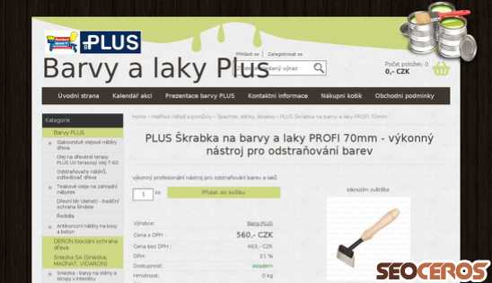 eshop.barvyplus.cz/cz-detail-902059922-plus-skrabka-na-barvy-a-laky-profi-70mm.html desktop 미리보기