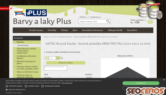 eshop.barvyplus.cz/saitac-brusna-houba-brusna-poduska-abra-pad-p60-123-x-100-x-12-mm desktop előnézeti kép
