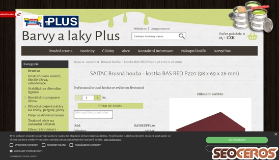 eshop.barvyplus.cz/saitac-brusna-houba-kostka-bas-red-p220-98-x-69-x-26-mm desktop preview