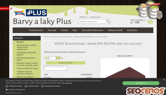 eshop.barvyplus.cz/saitac-brusna-houba-kostka-bas-red-p80-98-x-69-x-26-mm desktop náhled obrázku