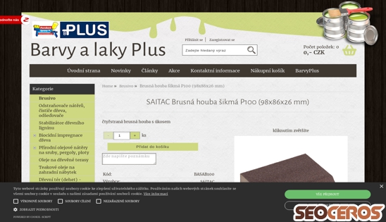 eshop.barvyplus.cz/saitac-brusna-houba-sikma-p100-98x86x26-mm desktop 미리보기