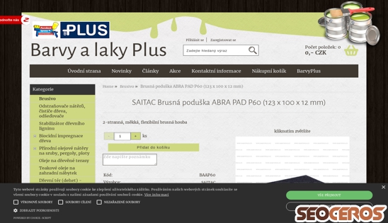 eshop.barvyplus.cz/saitac-brusna-poduska-abra-pad-p60-123-x-100-x-12-mm desktop obraz podglądowy