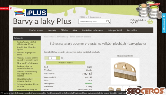 eshop.barvyplus.cz/stetec-na-terasy-200mm-pro-praci-na-velkych-plochach-barvyplus-cz desktop náhled obrázku