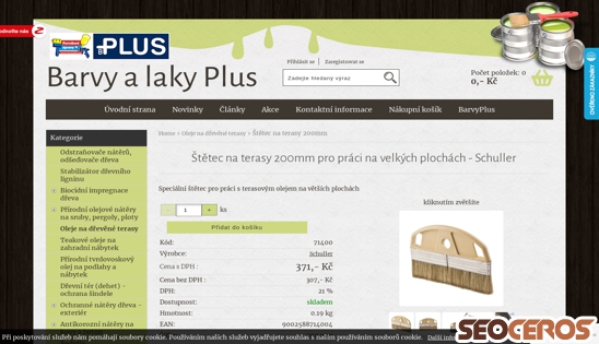 eshop.barvyplus.cz/stetec-na-terasy-200mm-pro-praci-na-velkych-plochach-schuller desktop náhled obrázku