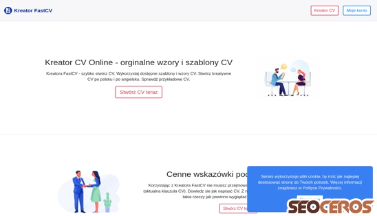 fastcv.pl desktop 미리보기