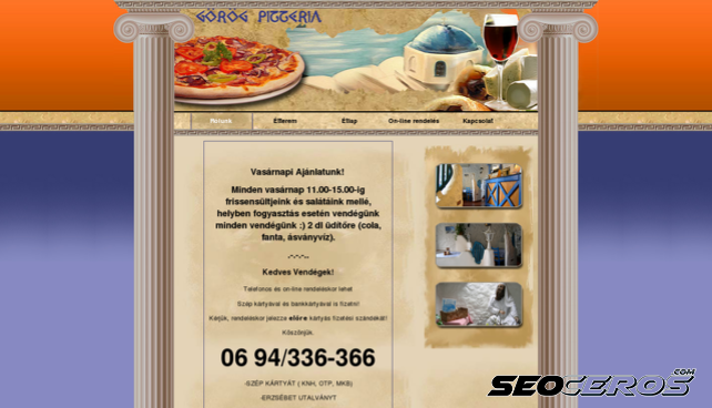gorog-pizzeria.hu desktop förhandsvisning