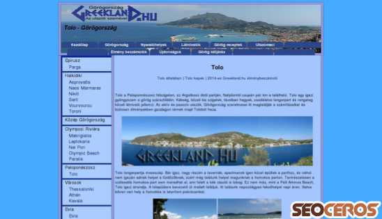 greekland.hu/nyaralohelyek/index.php?oldal=tolo desktop Vorschau