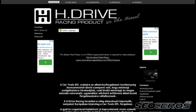 hdrive-racing.hu desktop förhandsvisning
