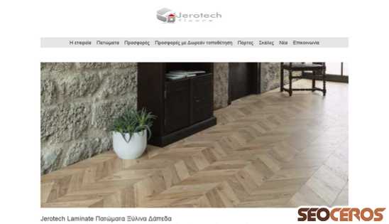 jerotech.eu desktop előnézeti kép