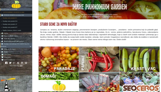 garden.manus.rs desktop obraz podglądowy