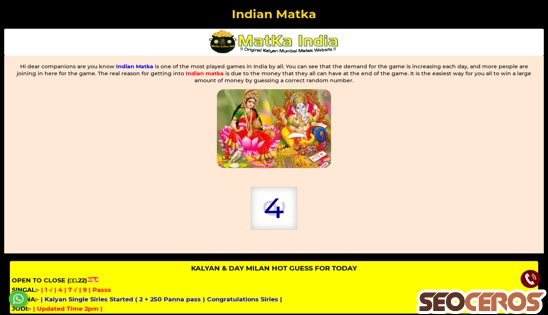 matkaindia.net desktop 미리보기