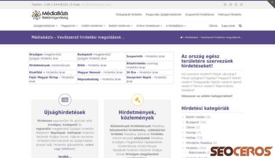 mediabazis.com desktop 미리보기
