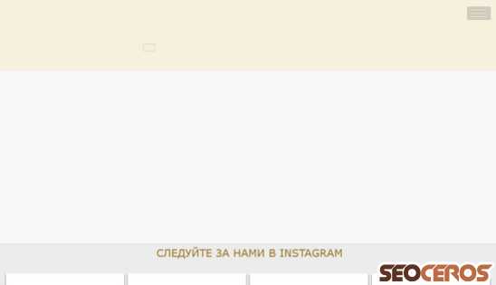 novadelucci.kiev.ua desktop obraz podglądowy
