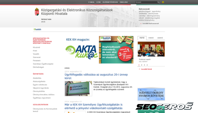 nyilvantarto.hu desktop náhled obrázku