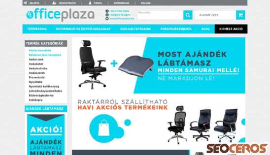 officeplaza.hu desktop előnézeti kép