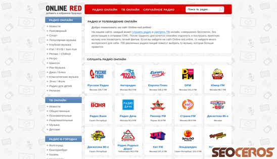 online-red.net desktop előnézeti kép