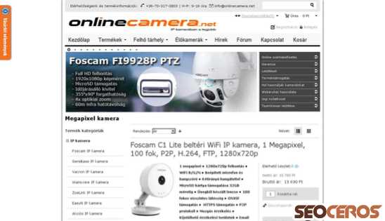 onlinecamera.net desktop előnézeti kép