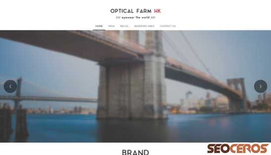 opticalfarmhk.com desktop förhandsvisning