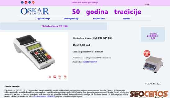 oskarvaga.com/fiskalna-kasa-gp-100 desktop obraz podglądowy