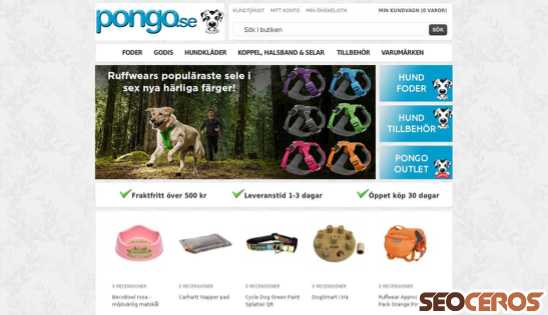pongo.se desktop előnézeti kép