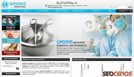 qassais.com desktop prikaz slike